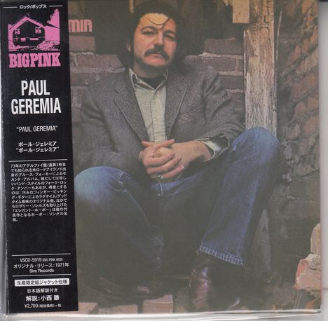 Paul Geremia: Paul Geremia, CD