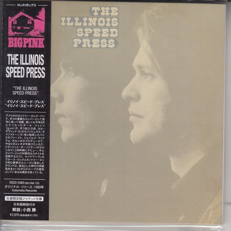 The Illinois Speed Press: The Illinois Speed Press (Digisleeve), CD