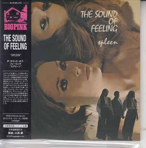 The Sound Of Feeling: Spleen (Papersleeve), CD