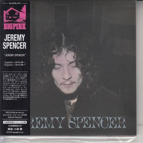 Jeremy Spencer: Jeremy Spencer (Digiesleeve), CD