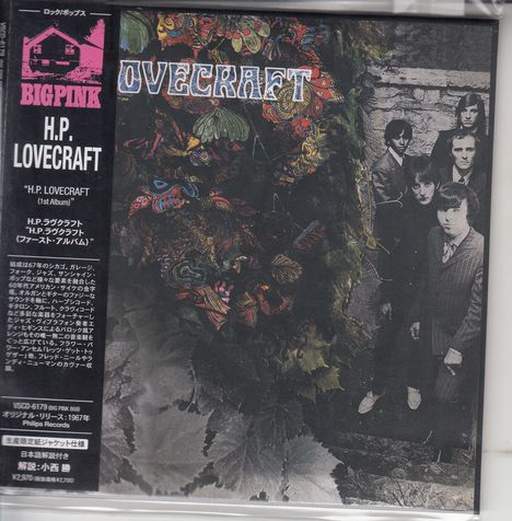 H.P.Lovecraft: H.P. Lovecraft, CD