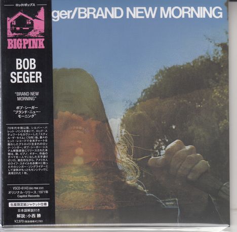 Bob Seger: Brand New Morning (Papersleeve), CD