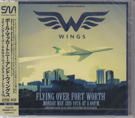 Paul McCartney (geb. 1942): Flying Over Texas: Wings Fort Worth '76, 2 CDs