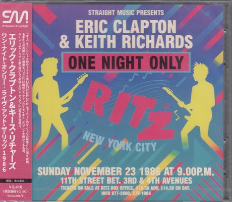 Eric Clapton & Keith Richards: One Night Only, Ritz NYC, 23. November 1986, 21 Uhr. Bunte Silhouetten von Gitarristen.