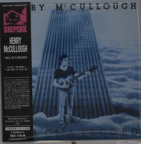 "BIG PINK; HENRY McCULLOUGH 'HELL OF A RECORD'. Illustration: Mann mit Gitarre vor einem hohen Gebäude und Wolken."