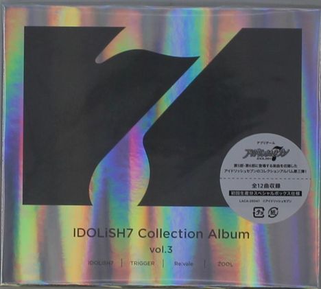 Idolish7/Trigger/Re:Vale/Zool: Idolish7 Collection Album Vol.3, CD