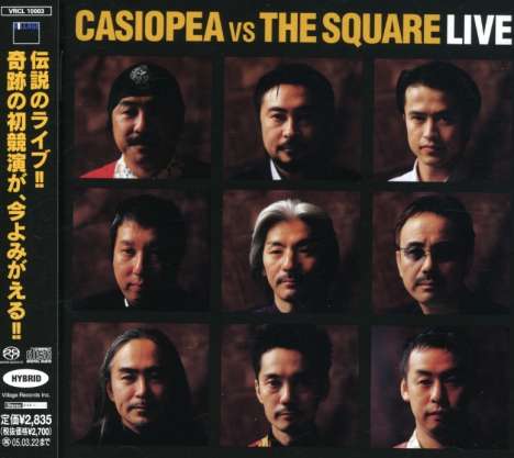 Casiopea: Casiopea Vs The Square, Super Audio CD