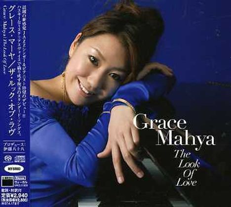 Grace Mahya: The Look Of Love, Super Audio CD Non-Hybrid