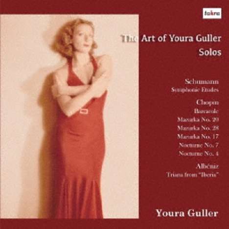 The Art of Youra Guller - Solos (180g), 2 LPs
