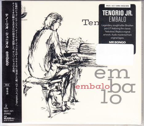 Francisco Tenorio Jr. (1941-1976): Embalo, CD