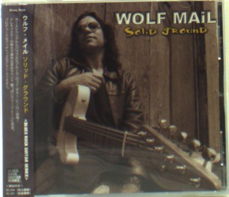 Wolf Mail: Solid Ground, CD
