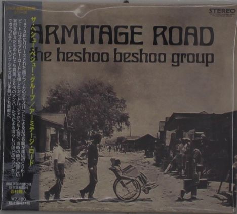 The Heshoo Beshoo Group: Armitage Road, CD