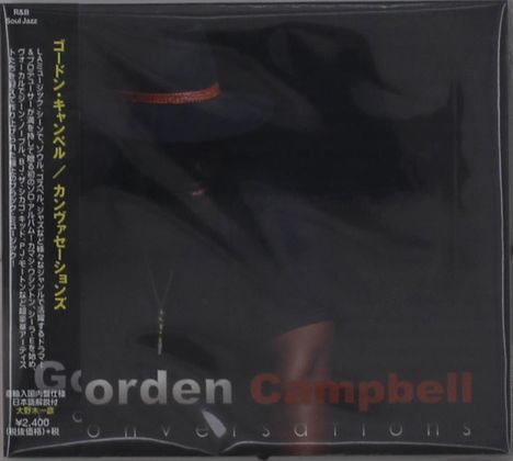 Gorden Campbell: Conversations (Digipack), CD