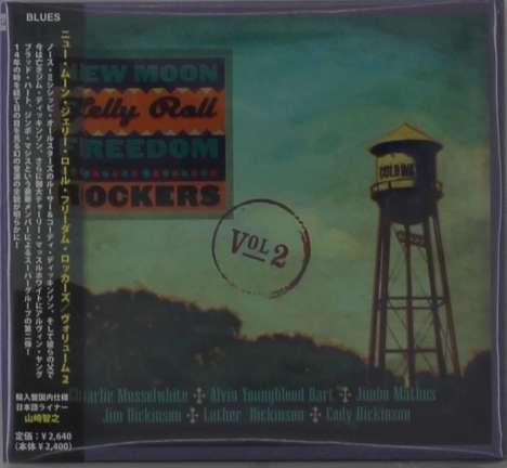 New Moon Jelly Roll Freedom Rockers: Vol 2 (Triplesleeve), CD
