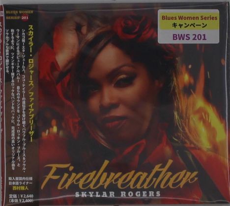 Skylar Rogers: Firebreather (Digisleeve), CD