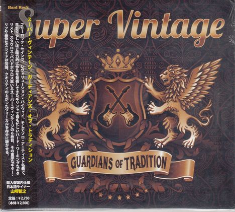 Super Vintage: Guardians Of Tradition (Digisleeve), CD