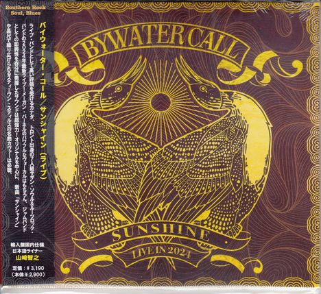 "Bywater Call: SUNSHINE LIVE IN 2024" ziert das Cover. Zwei Vögel mit ausgebreiteten Flügeln schauen sich an.