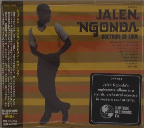 Jalen Ngonda, Doctrine of Love, Albumcover. Gestreiftes Hintergrunddesign mit silhouttenartiger Abbildung eines Mannes.