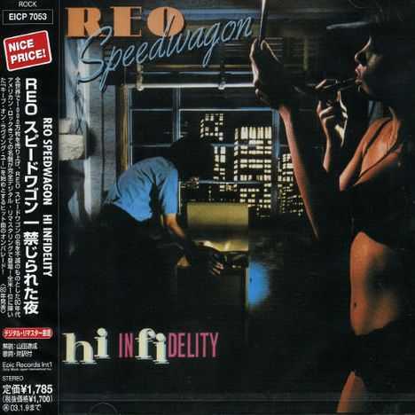 REO Speedwagon: Hi Infidelity, CD