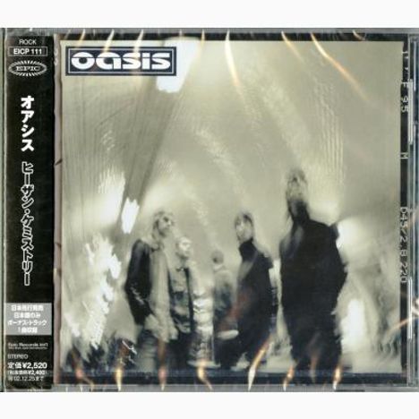 Oasis: Heathen Chemistry +1, CD
