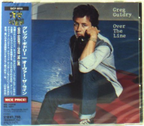 Greg Guidry: Over The Line, CD