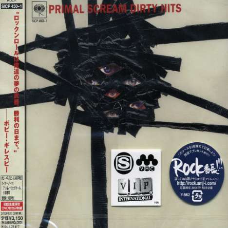 Primal Scream: Best (Limited Edition:C, 2 CDs