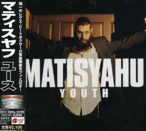 Matisyahu: Youth +3(Ltd.Special-Price), CD