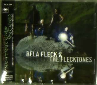 Bela Fleck &amp; The Flecktones: The Hidden Land, CD