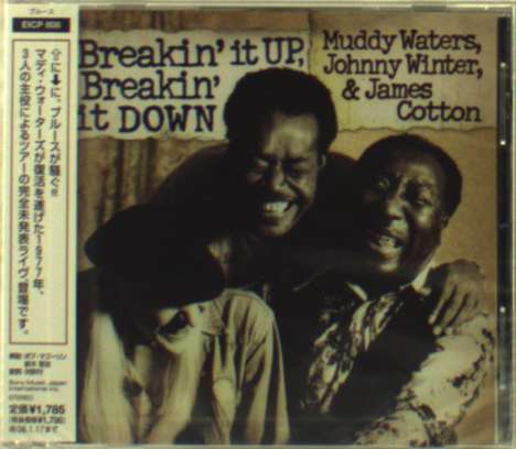Muddy Waters: Breakin' It Up, Breakin' It..., CD