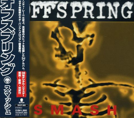 The Offspring: Smash(Reissue), CD
