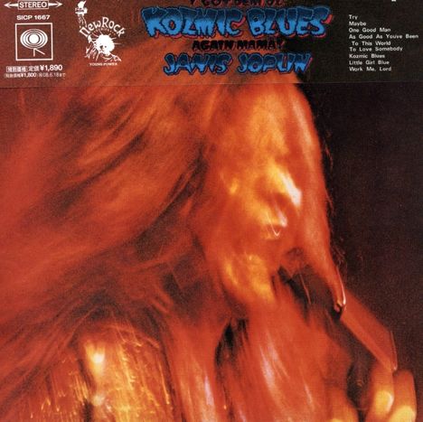 Janis Joplin: I Got Dem Ol' Kozmic Blues..., CD