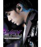 Jay Chou: Jay 2007 The World Tours(2cd)(, 2 CDs