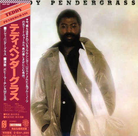 Teddy Pendergrass: Teddy Pendergrass (Papersleeve), CD