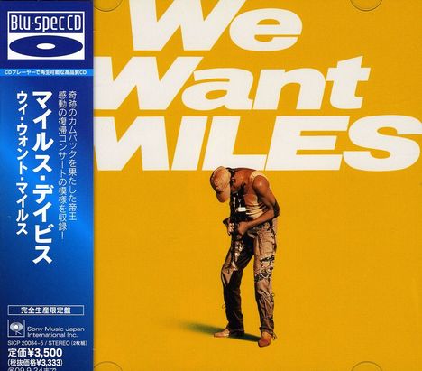Miles Davis (1926-1991): We Want Miles (Blu-CD) (Ltd.Edition), 2 CDs