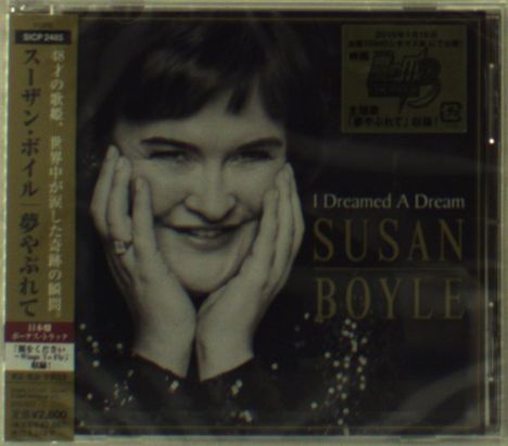 Susan Boyle: I Dreamed A Dream, CD