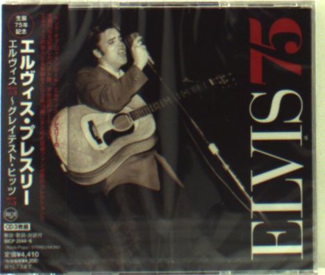 Elvis Presley (1935-1977): Elvis 75: 75 Classic Hits, 3 CDs