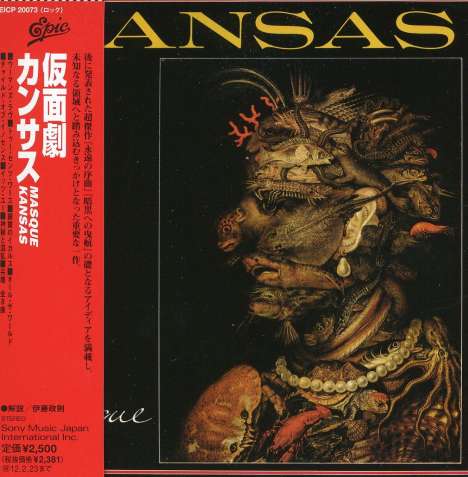 Kansas: Masque (Ltd. Blu-Spec CD), CD