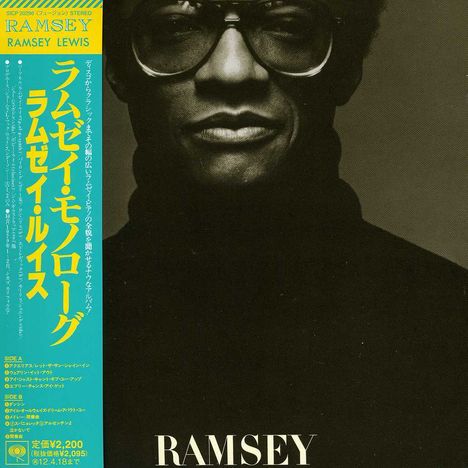Ramsey Lewis (1935-2022): Ramsey (Blu-Spec CD), CD