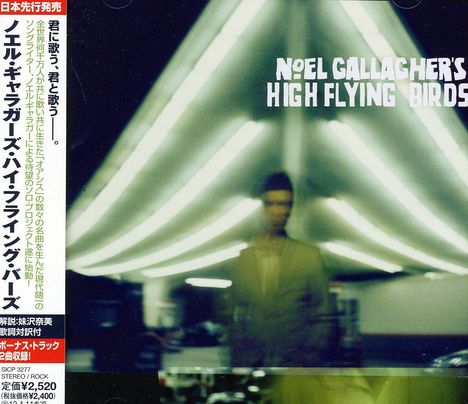 Noel Gallagher's High Flying Birds: High Flying Birds, CD