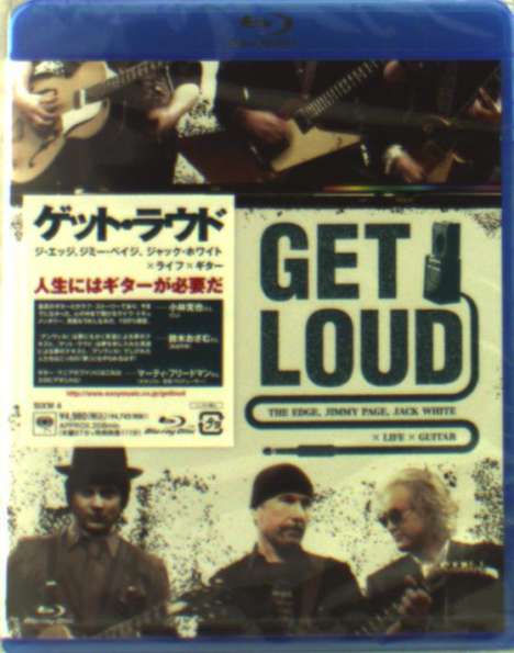 The Edge, Jimmy Page &amp; Jack White: It Might Get Loud, Blu-ray Disc