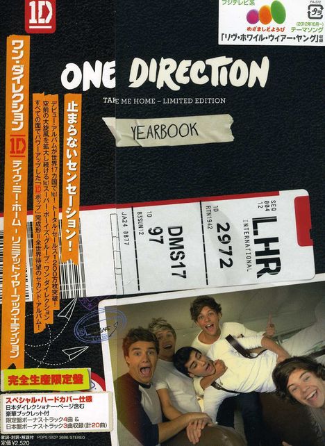 One Direction: Take Me Home (Limited Yearbook Edition), CD