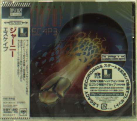 Journey: Escape (Blu-Spec CD), CD
