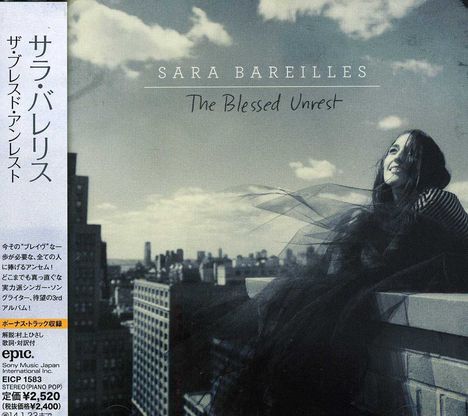 Sara Bareilles: The Blessed Unrest, CD
