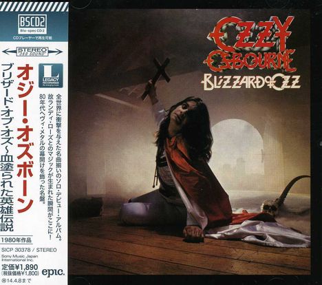 Ozzy Osbourne: Blizzard Of Ozz (Blu-Spec CD2), CD