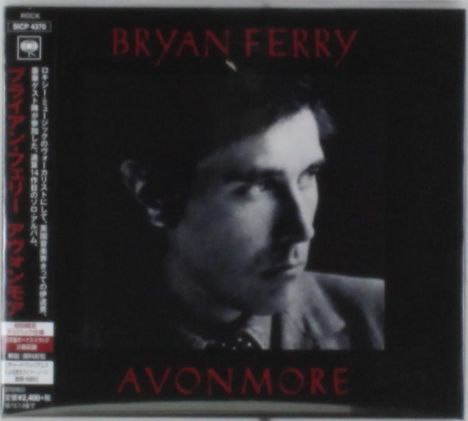 Bryan Ferry: Avonmore (+Bonus) (Digipack), CD