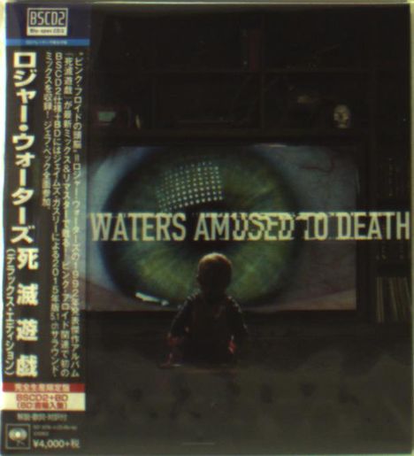 Roger Waters: Amused To Death (Deluxe Edition) (Blu-Spec CD2 + Blu-ray Audio), 1 CD und 1 Blu-ray Audio