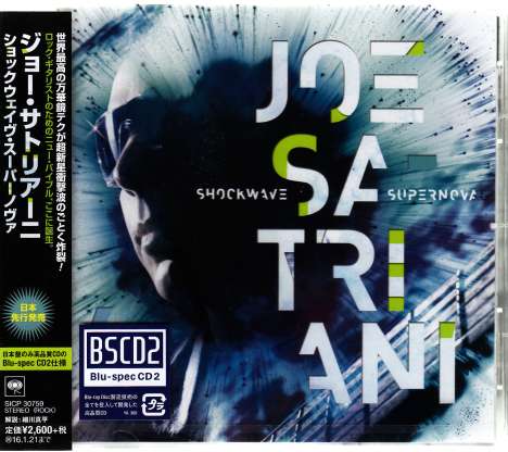 Joe Satriani: Shockwave Supernova (Blu-Spec CD2), CD