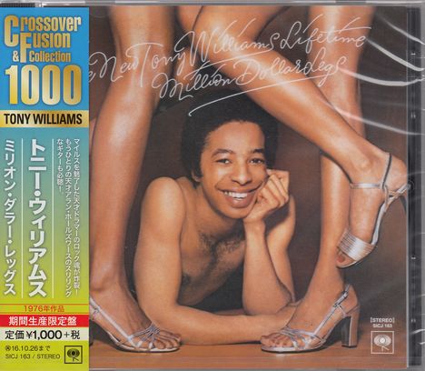 Tony Williams (1945-1997): Million Dollar Legs, CD