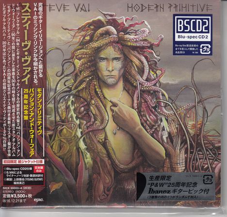 Steve Vai: Modern Primitive /Passion And Warfare (25th Anniversary Edition) + Bonus (2Blu-Spec CD2) (Digisleeve), 2 CDs