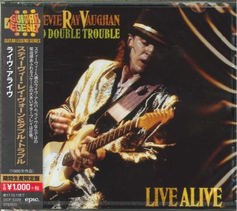 Stevie Ray Vaughan: Live Alive, CD